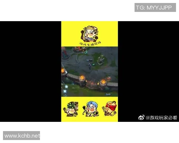 2026和平精英状态排行榜：IG位居第1名_1