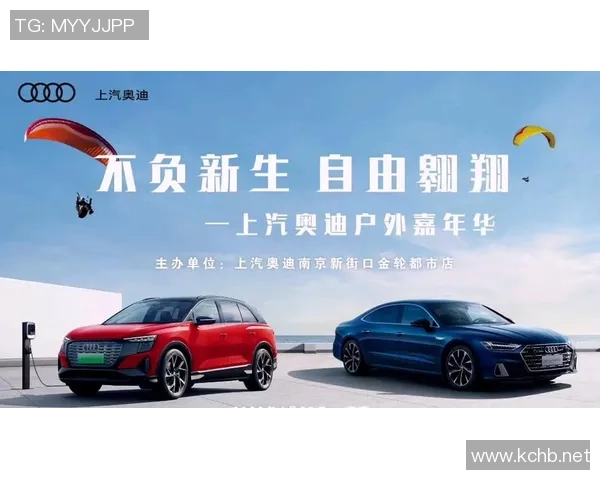 极限运动评论：北京极限运动队的运营得失