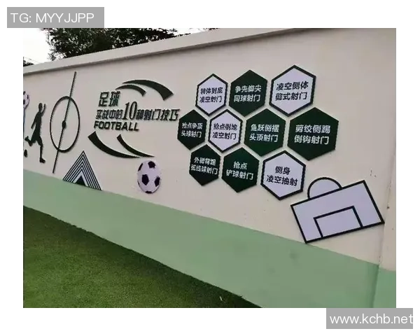 足球纪实：记录西安足球队的成长故事