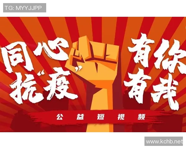 重磅专题：重庆篮球队的整体压制革新