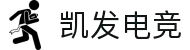 凯发电竞 - 凯发奋进，电竞辉煌